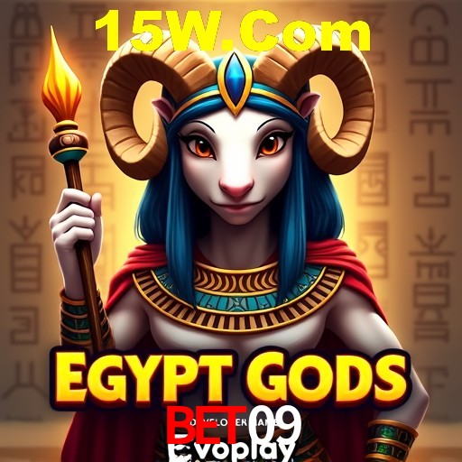 A Emoção da Loteria na Bet09: Uma Chance de Mudança de Vida