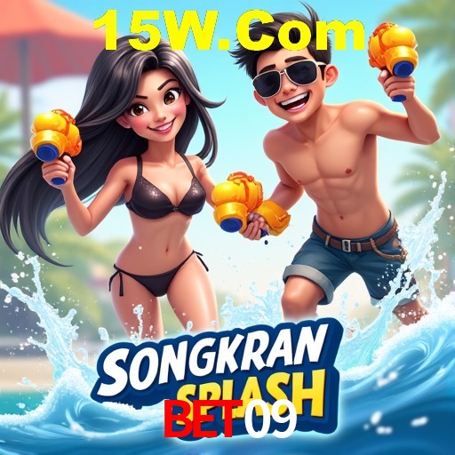 Explorando a Categoria de Eventos em Apostas na Bet09